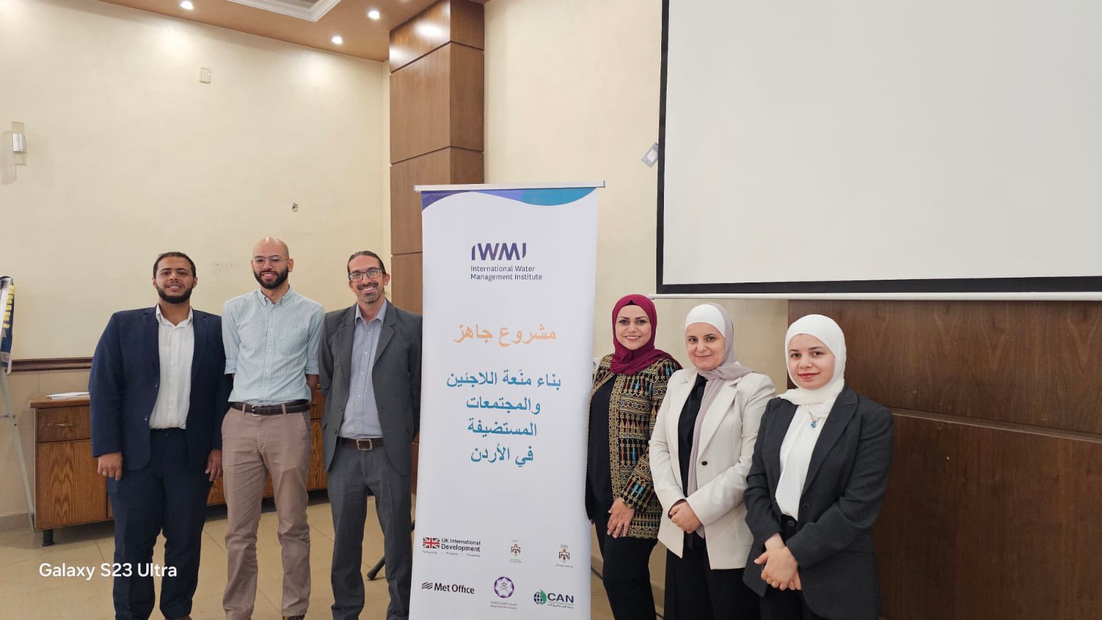 539464517_754480720902712_6039844383174594064_n