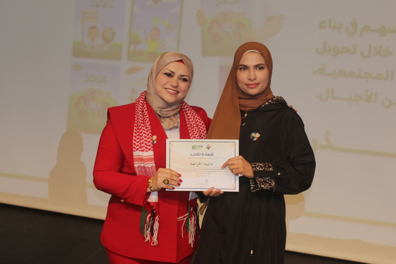 WhatsApp Image 2026-04-29 at 9.02.19 AM (3)