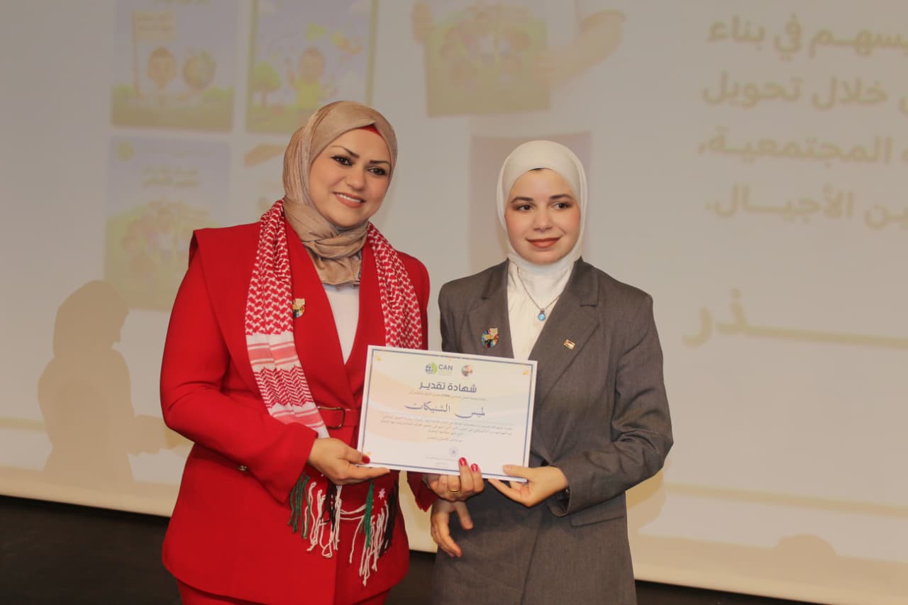 WhatsApp Image 2026-04-29 at 9.02.20 AM (1)