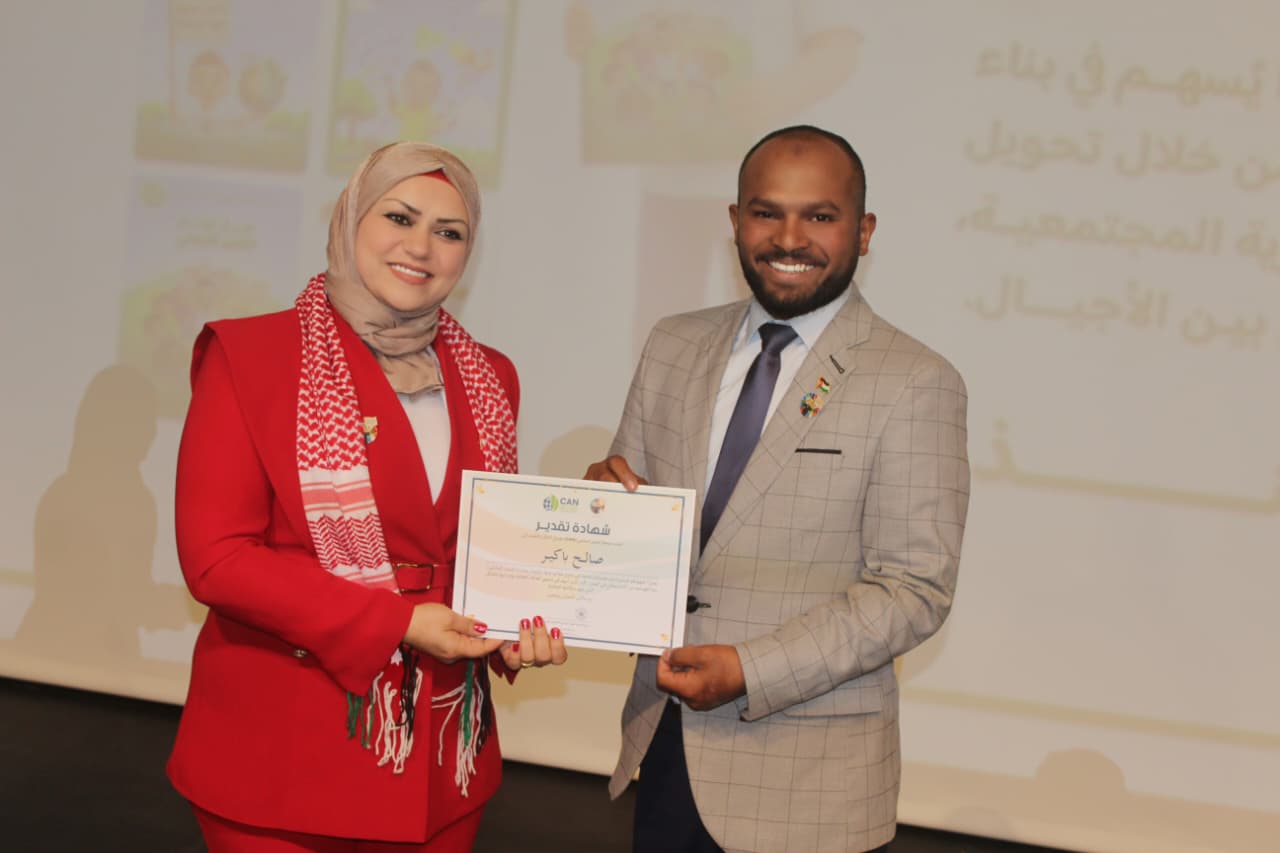 WhatsApp Image 2026-04-29 at 9.02.20 AM