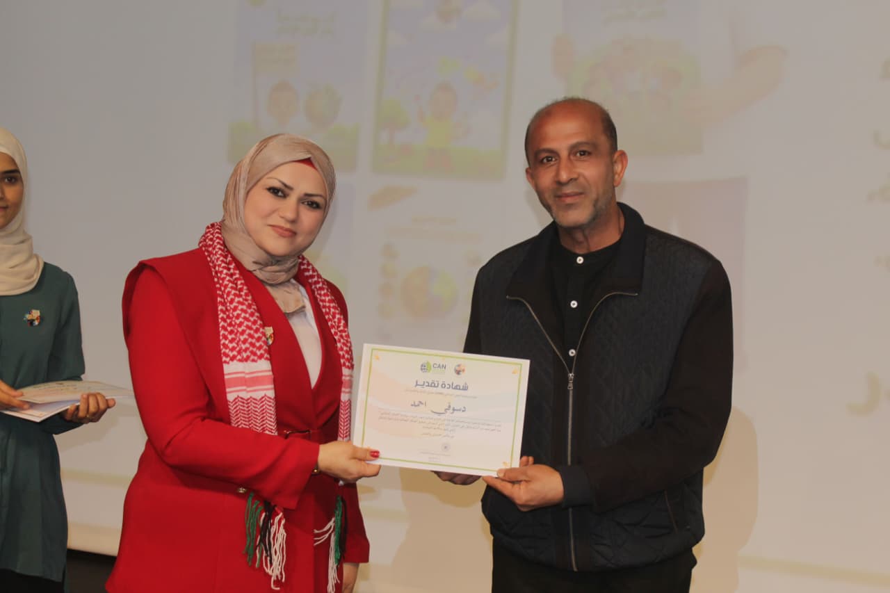 WhatsApp Image 2026-04-29 at 9.02.21 AM (1)