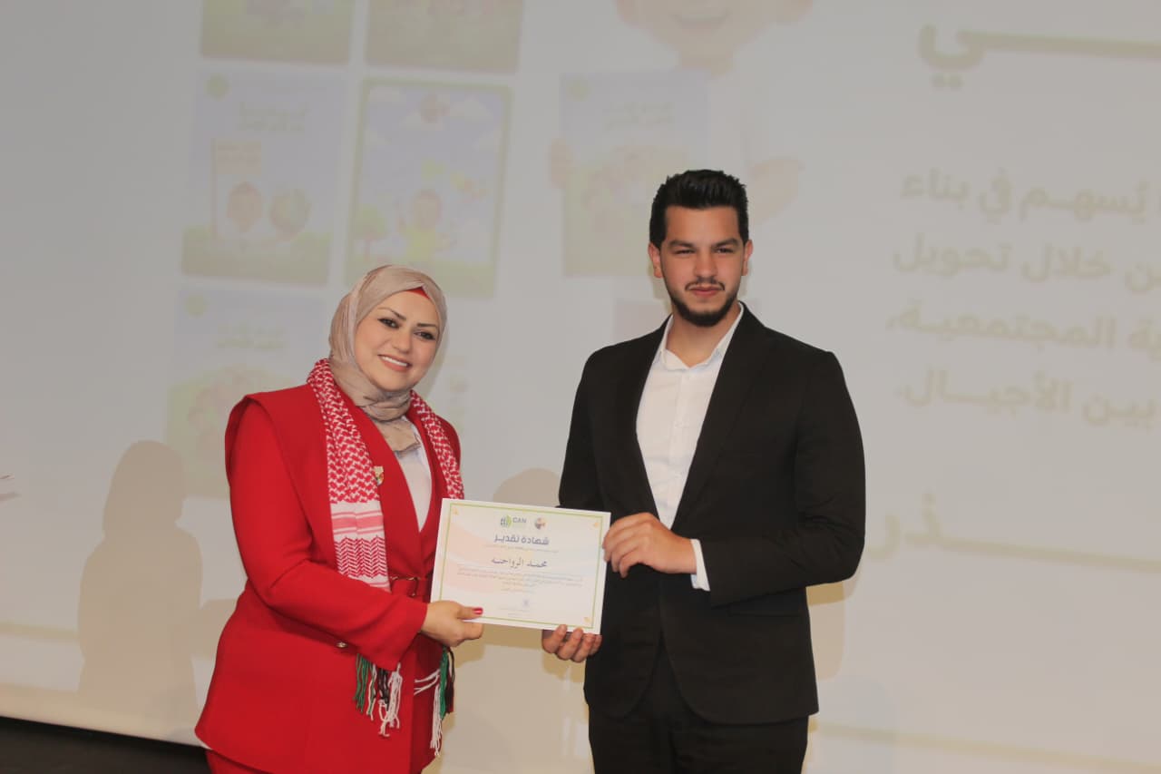 WhatsApp Image 2026-04-29 at 9.02.21 AM (2)