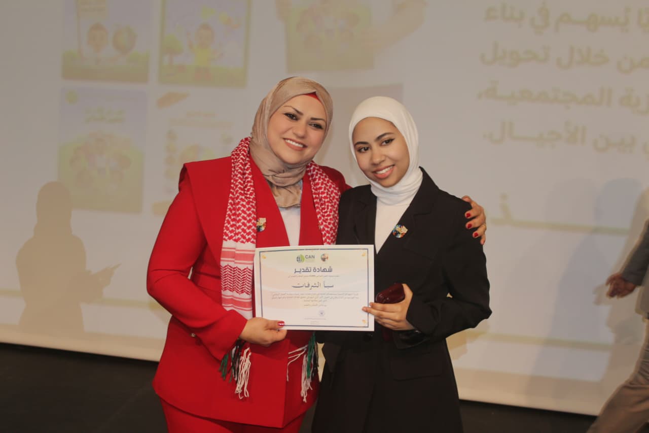 WhatsApp Image 2026-04-29 at 9.02.21 AM