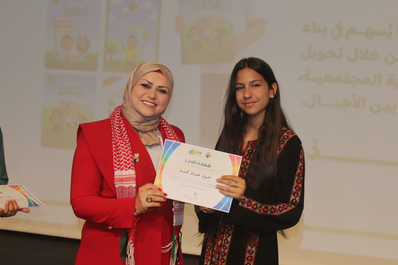 WhatsApp Image 2026-04-29 at 9.02.22 AM (1)