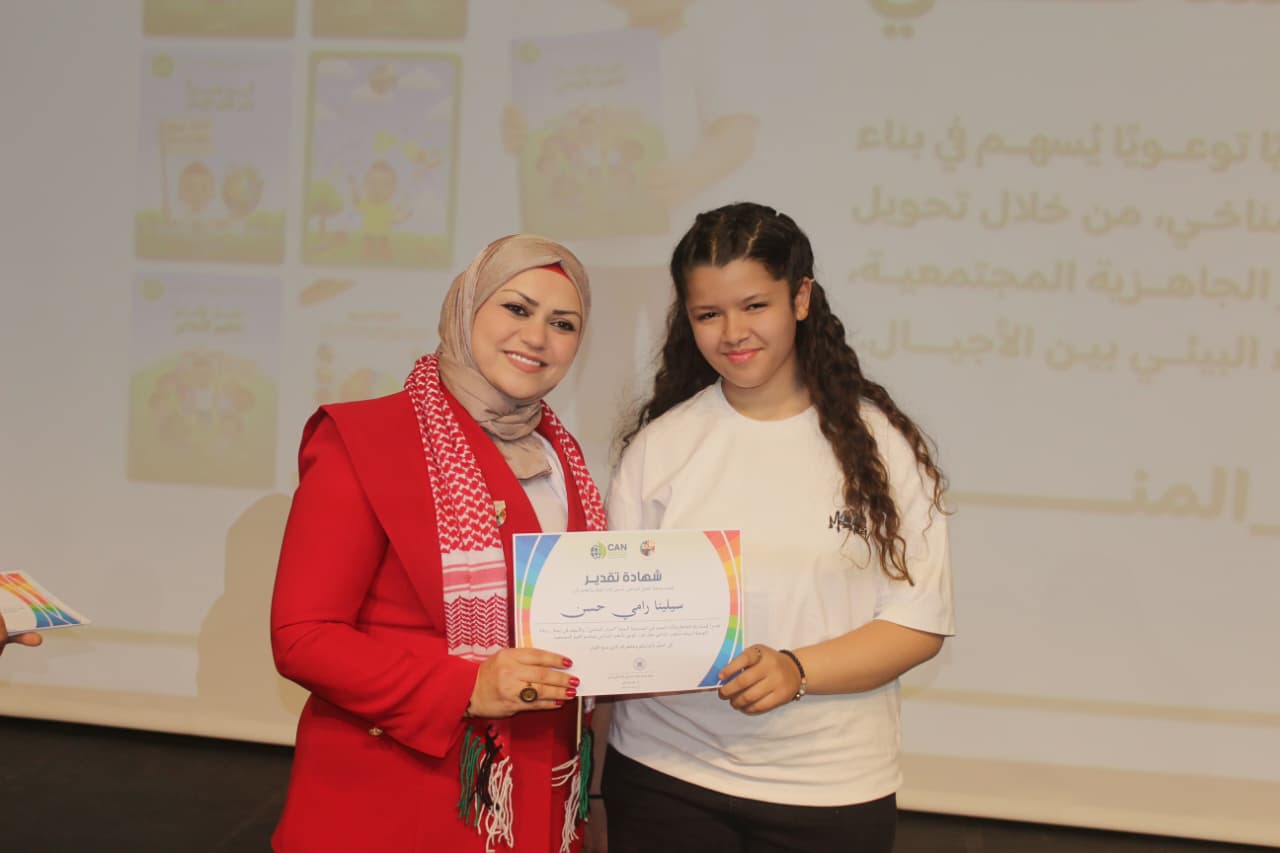 WhatsApp Image 2026-04-29 at 9.02.22 AM (2)