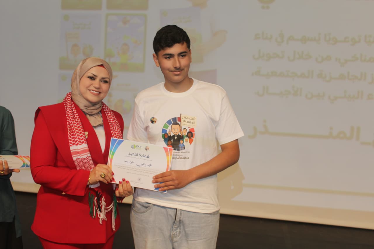 WhatsApp Image 2026-04-29 at 9.02.22 AM (3)