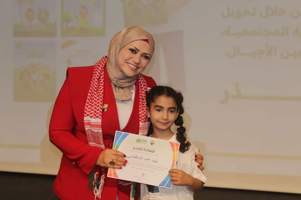 WhatsApp Image 2026-04-29 at 9.02.22 AM