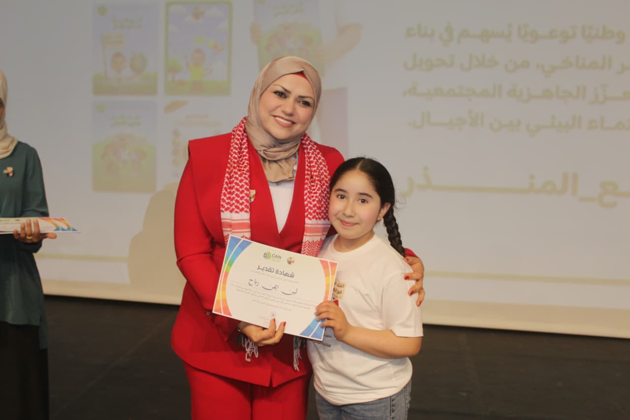 WhatsApp Image 2026-04-29 at 9.02.23 AM (1)