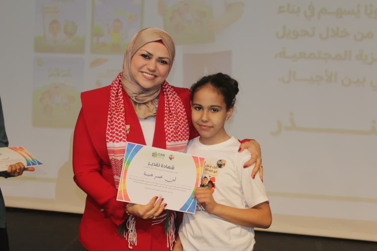 WhatsApp Image 2026-04-29 at 9.02.23 AM (2)