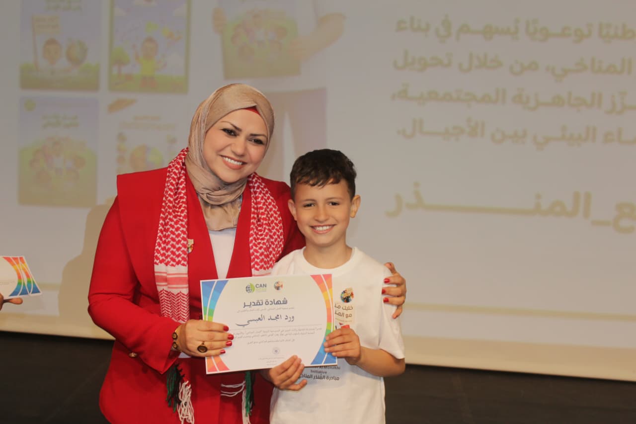 WhatsApp Image 2026-04-29 at 9.02.23 AM (3)