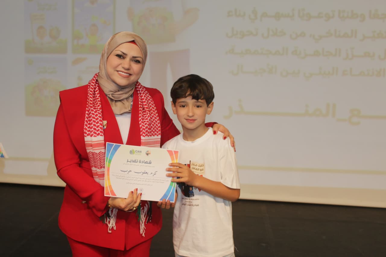 WhatsApp Image 2026-04-29 at 9.02.23 AM