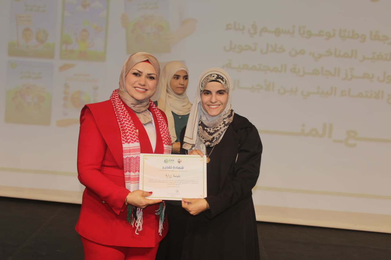 WhatsApp Image 2026-04-29 at 9.02.24 AM (1)