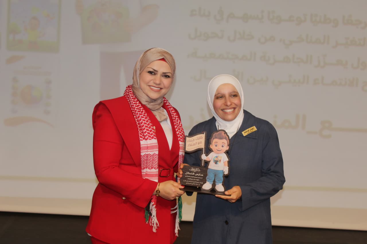 WhatsApp Image 2026-04-29 at 9.02.24 AM (2)