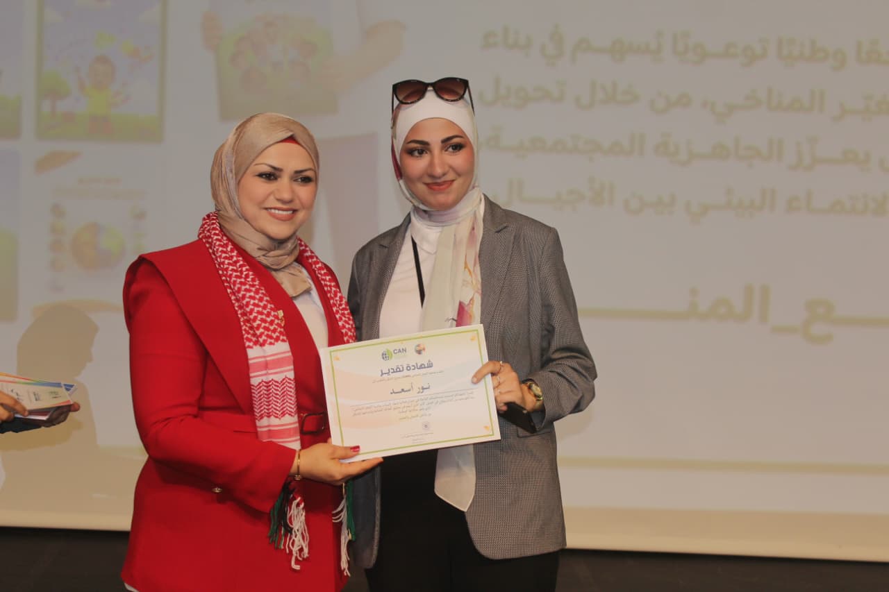 WhatsApp Image 2026-04-29 at 9.02.24 AM