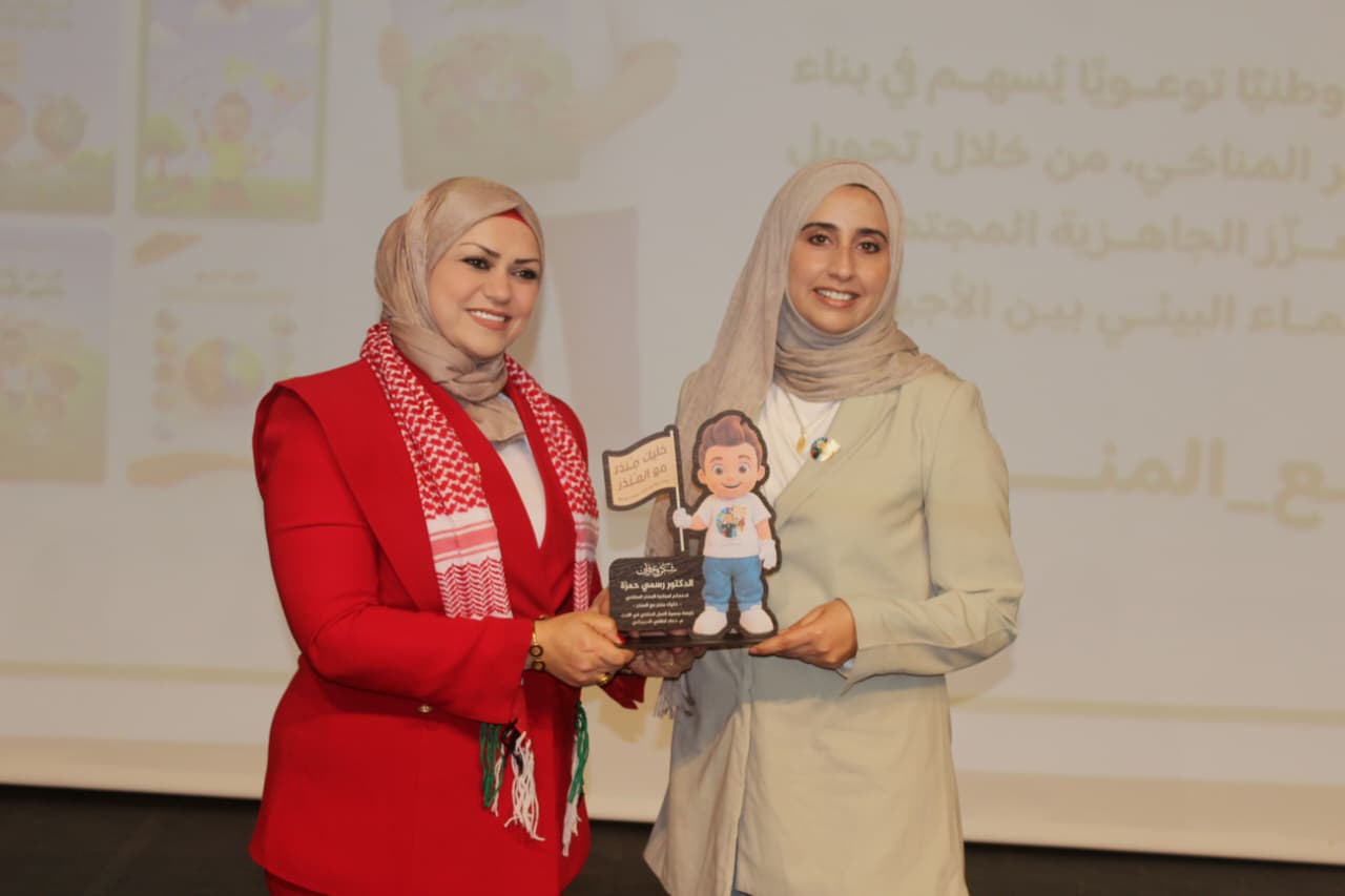 WhatsApp Image 2026-04-29 at 9.02.25 AM (2)