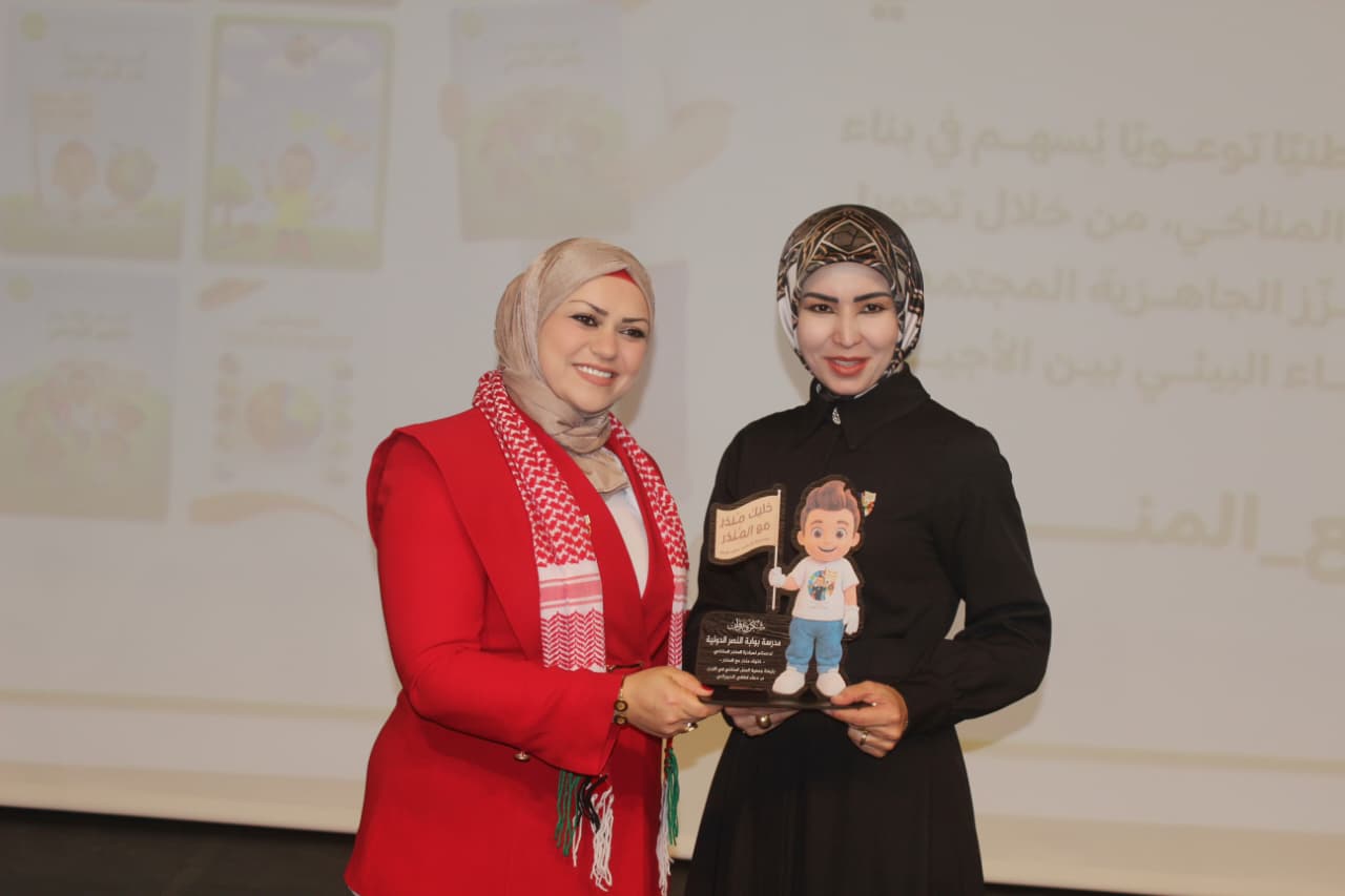 WhatsApp Image 2026-04-29 at 9.02.25 AM