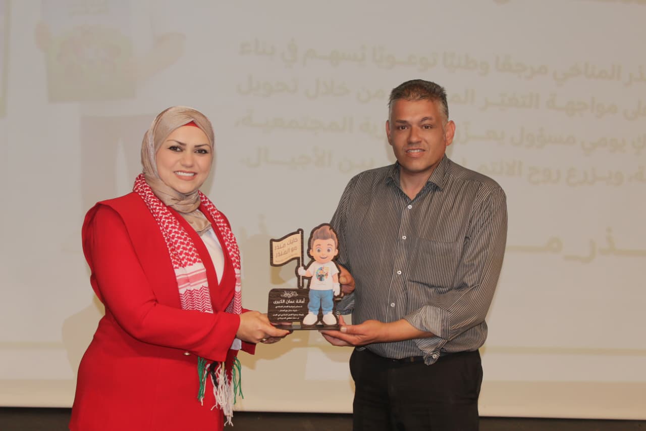 WhatsApp Image 2026-04-29 at 9.02.26 AM (1)